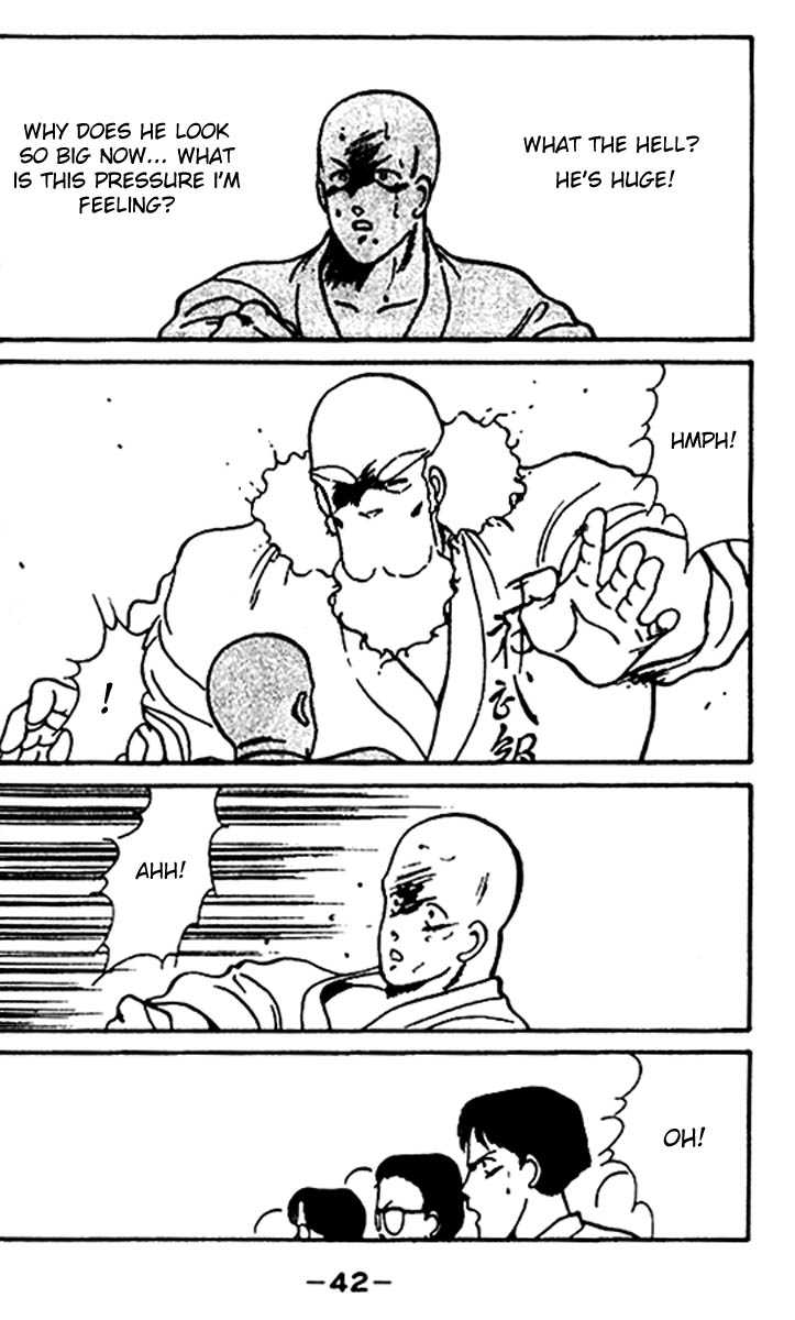Shura no Mon Chapter 16 page 43 - Chapter 16