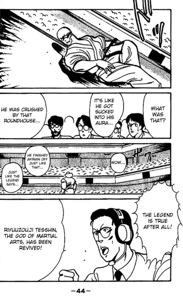 Shura no Mon Chapter 16 page 45 - Chapter 16