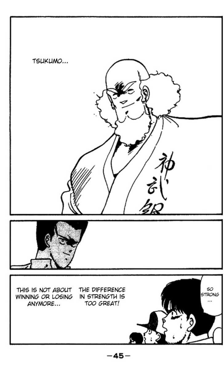 Shura no Mon Chapter 16 page 46 - Chapter 16