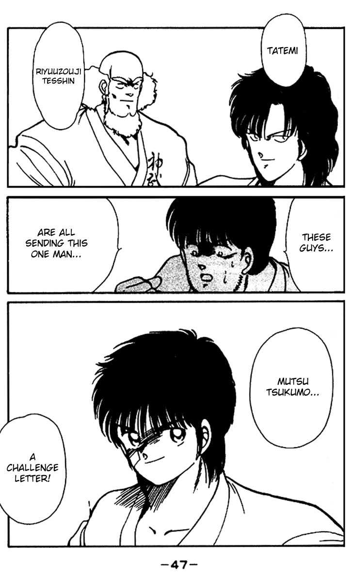 Shura no Mon Chapter 16 page 48 - Chapter 16