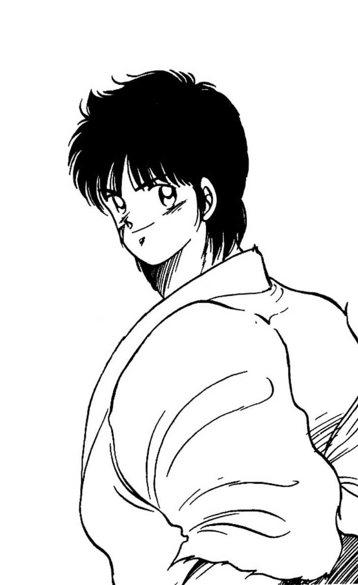 Shura no Mon Chapter 16 page 5 - Chapter 16