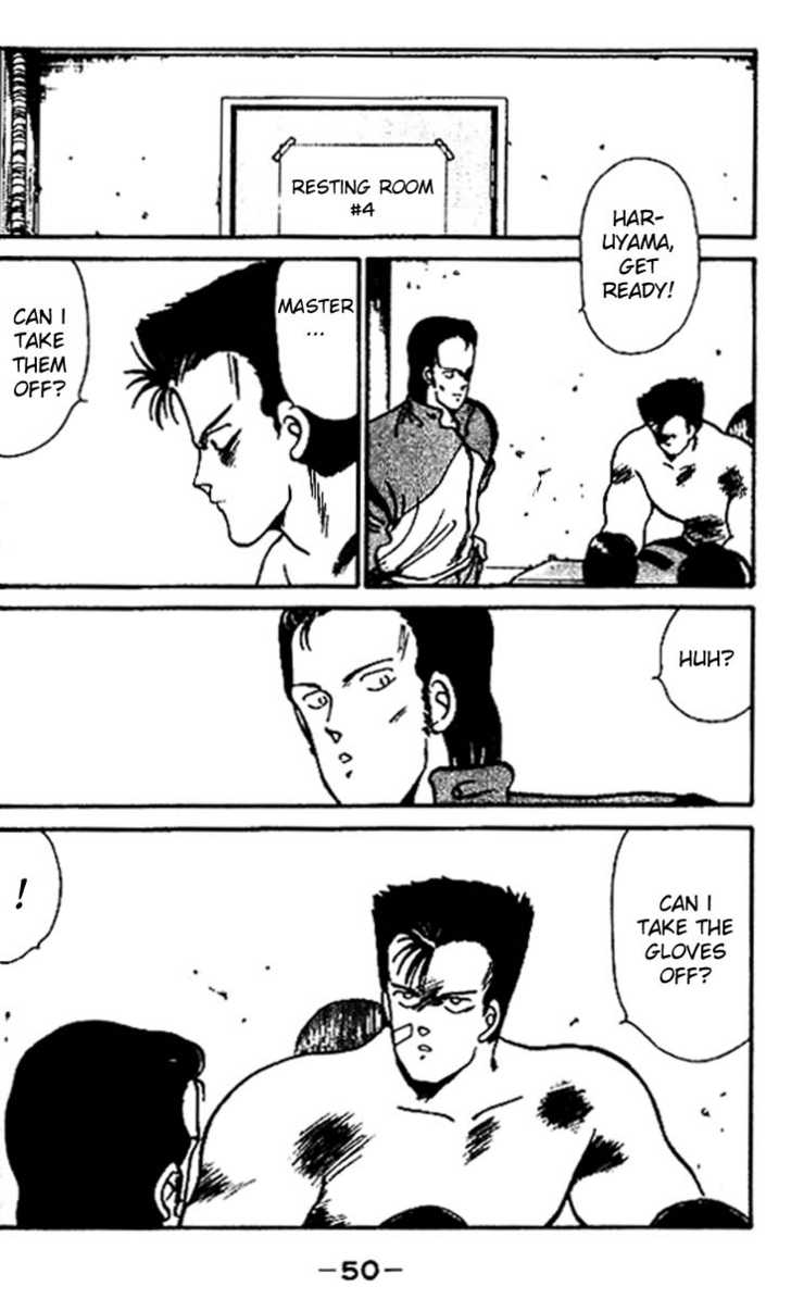 Shura no Mon Chapter 16 page 51 - Chapter 16