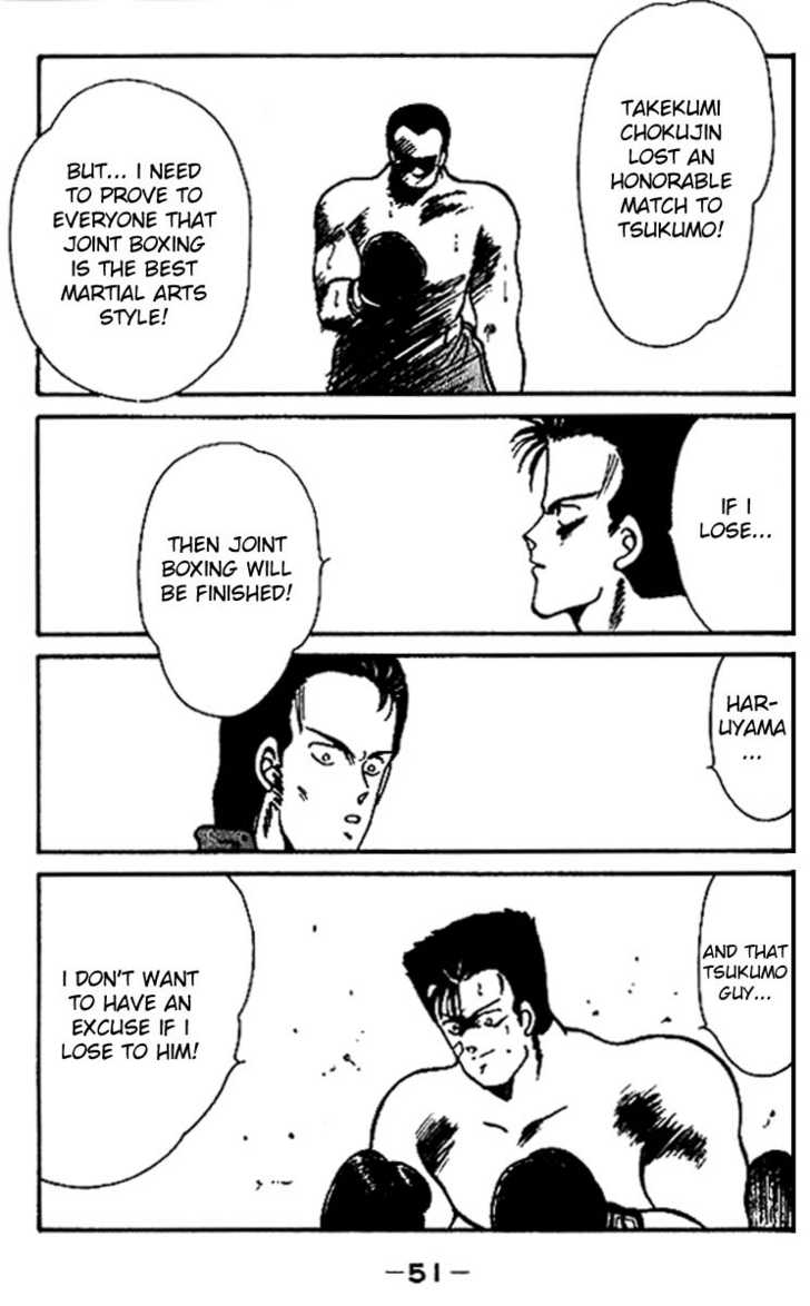 Shura no Mon Chapter 16 page 52 - Chapter 16