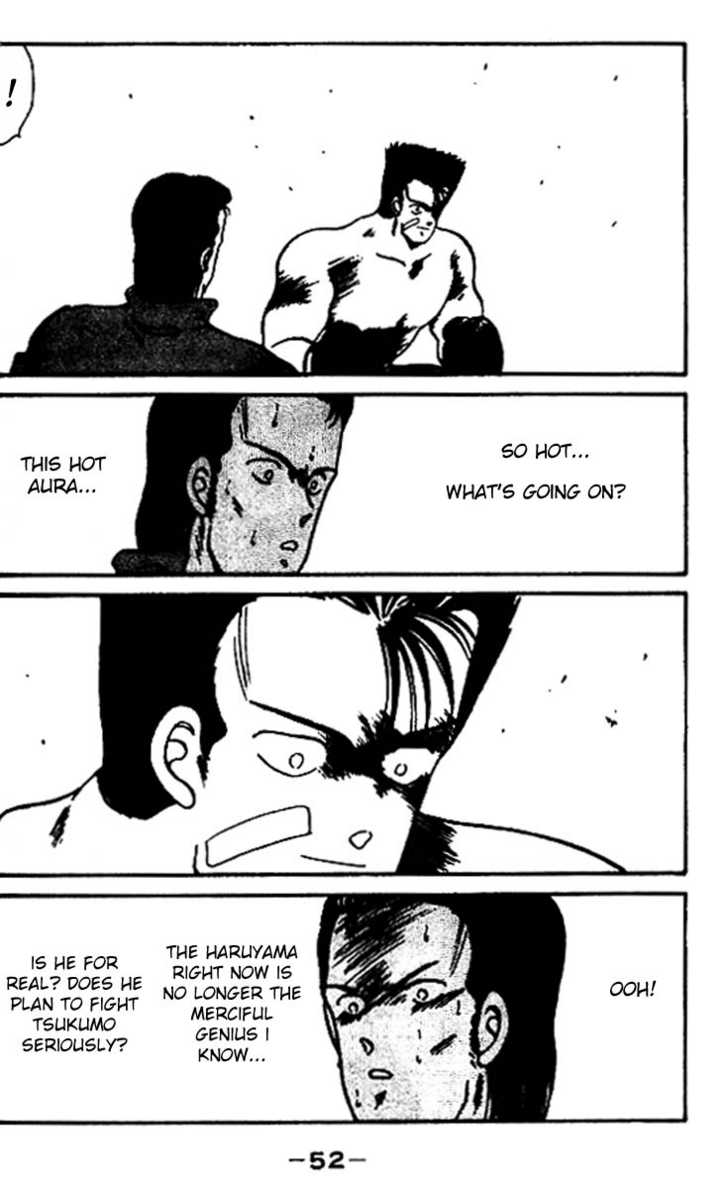 Shura no Mon Chapter 16 page 53 - Chapter 16