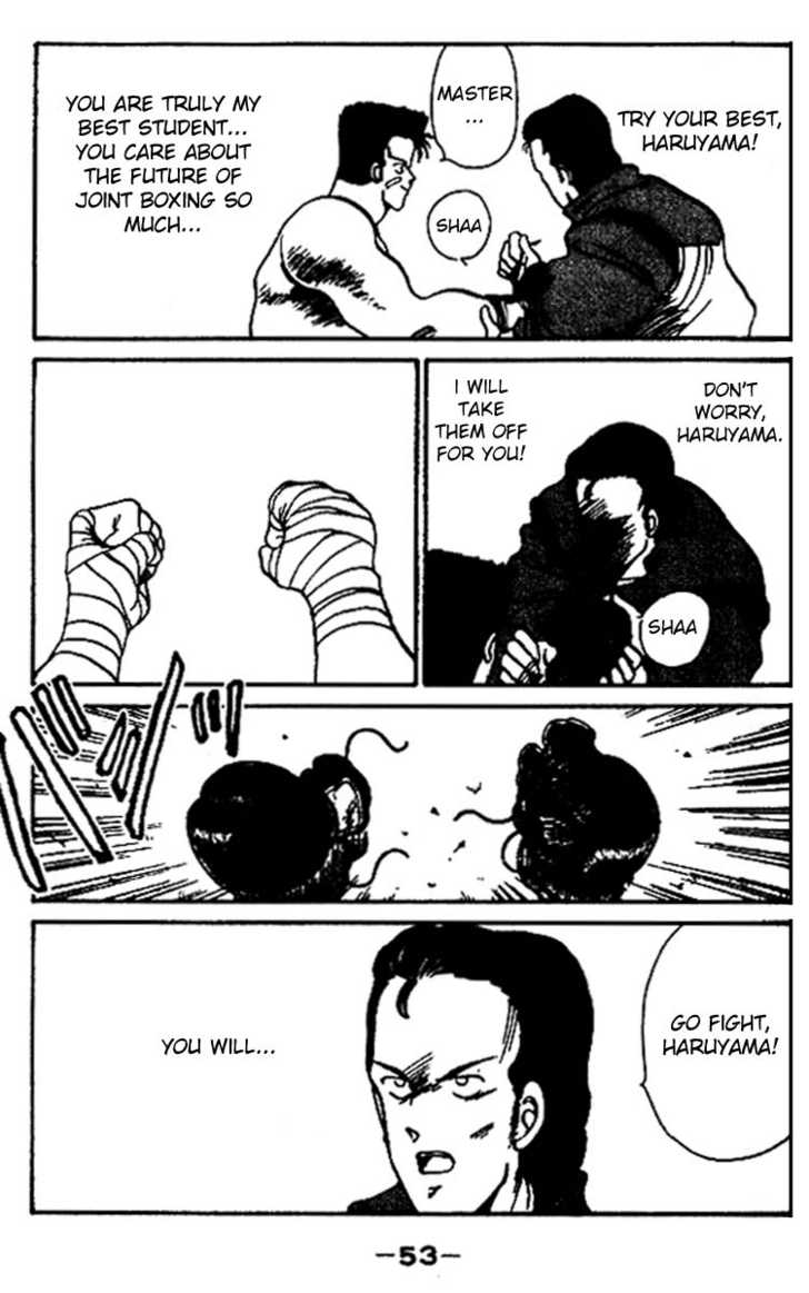 Shura no Mon Chapter 16 page 54 - Chapter 16