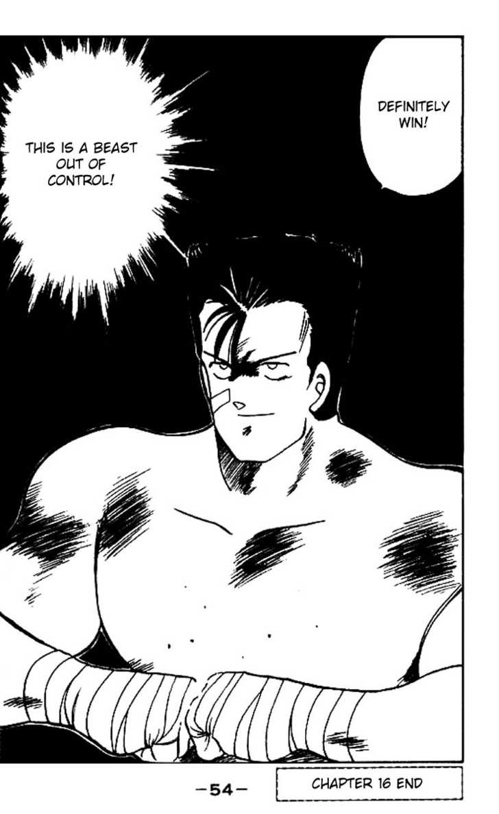 Shura no Mon Chapter 16 page 55 - Chapter 16