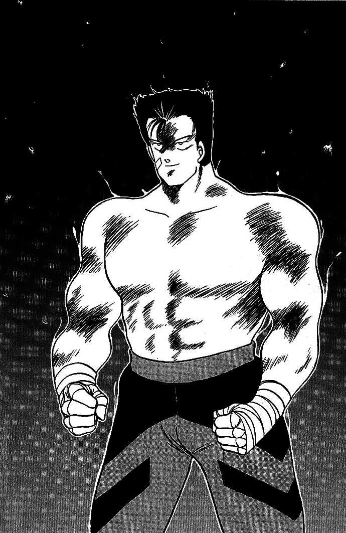 Shura no Mon Chapter 17 page 14 - Chapter 17