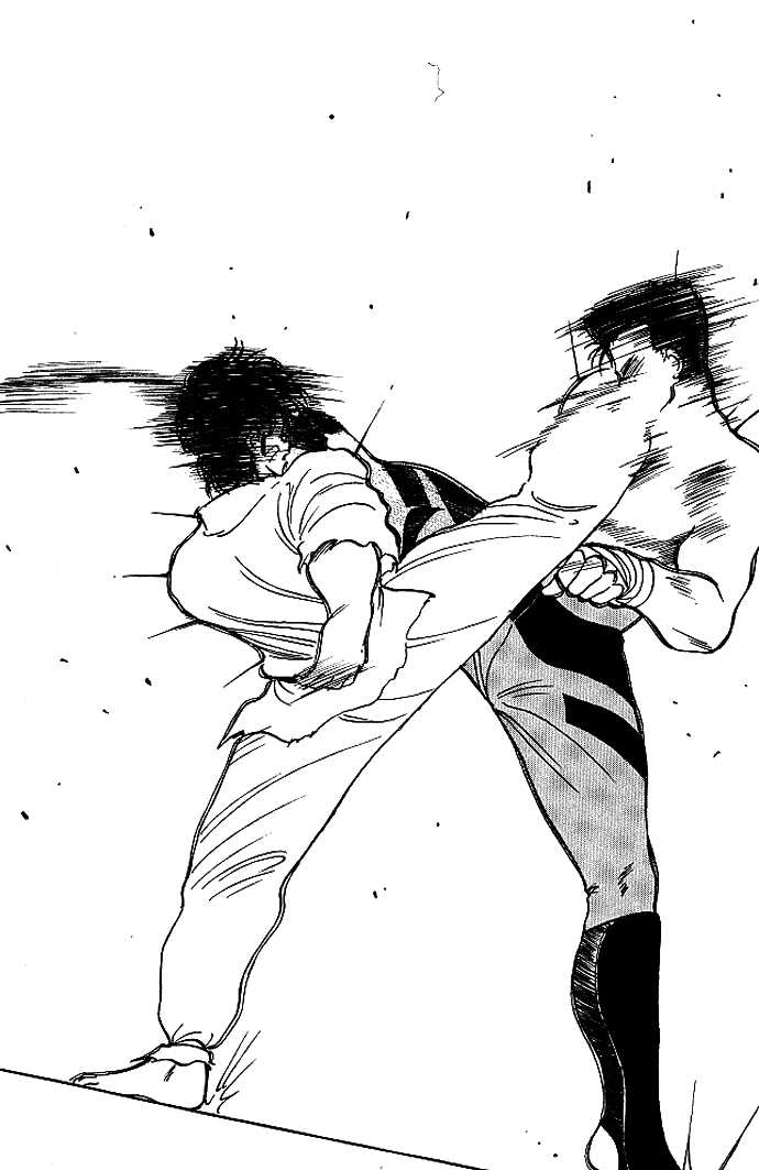 Shura no Mon Chapter 17 page 22 - Chapter 17