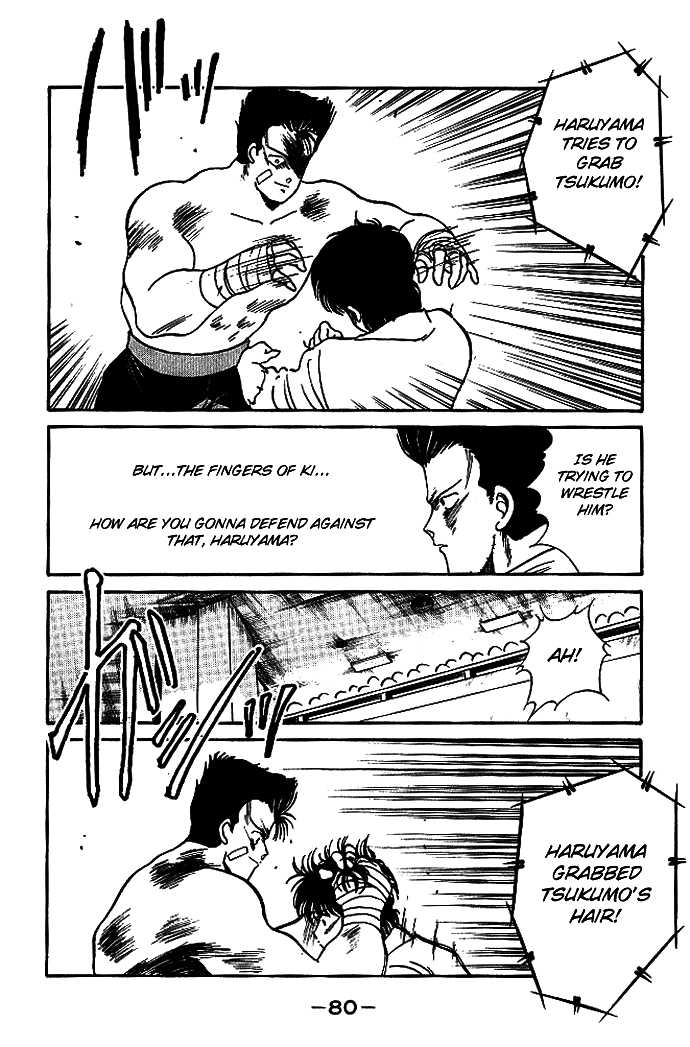 Shura no Mon Chapter 17 page 28 - Chapter 17