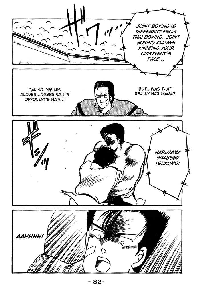 Shura no Mon Chapter 17 page 30 - Chapter 17