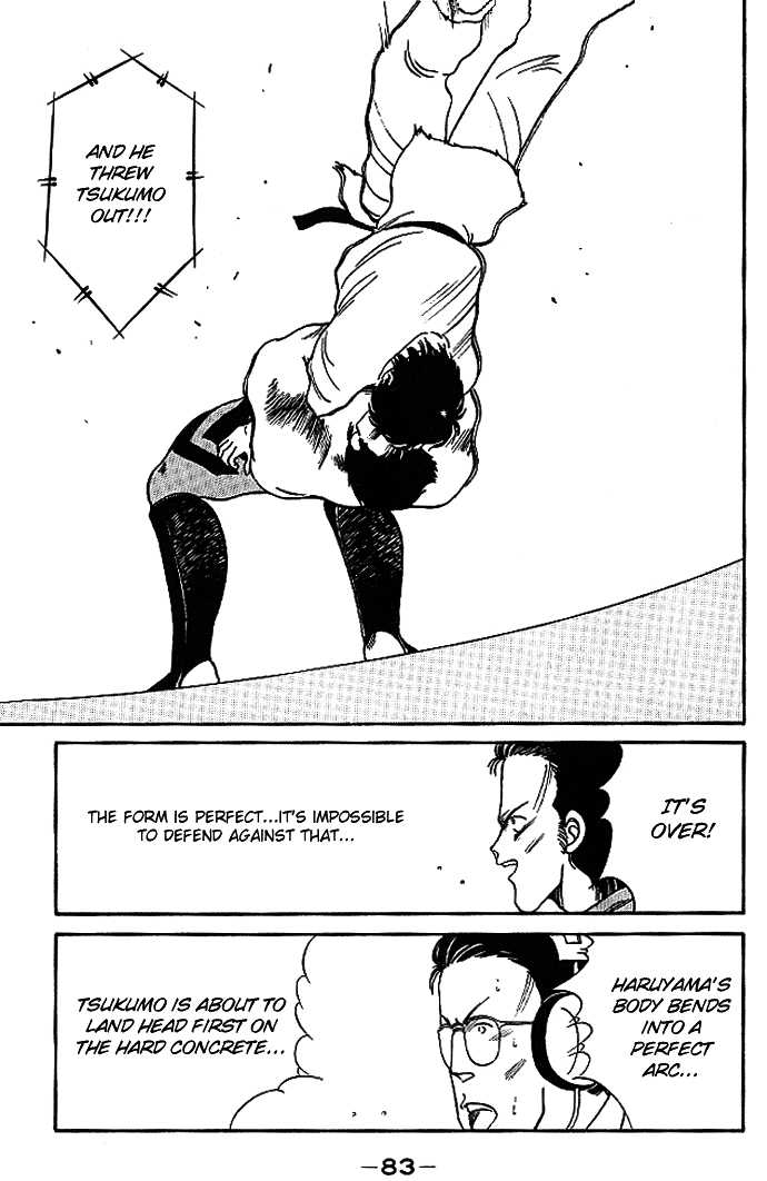Shura no Mon Chapter 17 page 31 - Chapter 17