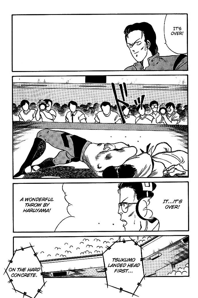 Shura no Mon Chapter 17 page 34 - Chapter 17