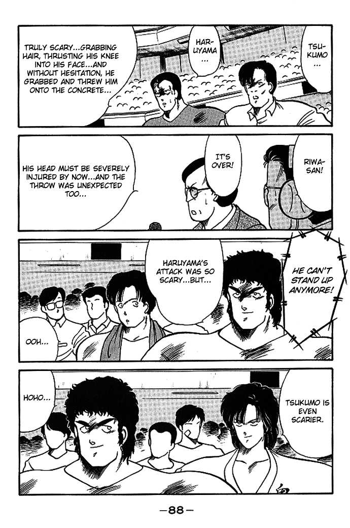 Shura no Mon Chapter 17 page 35 - Chapter 17