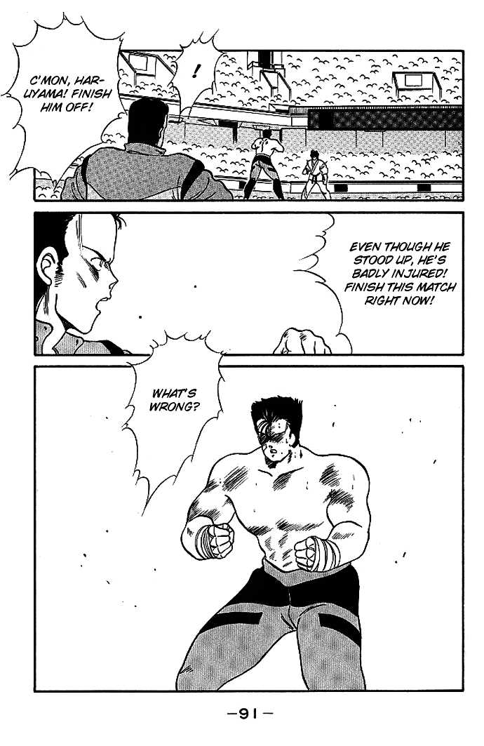 Shura no Mon Chapter 17 page 38 - Chapter 17