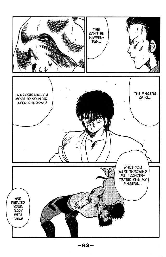 Shura no Mon Chapter 17 page 40 - Chapter 17