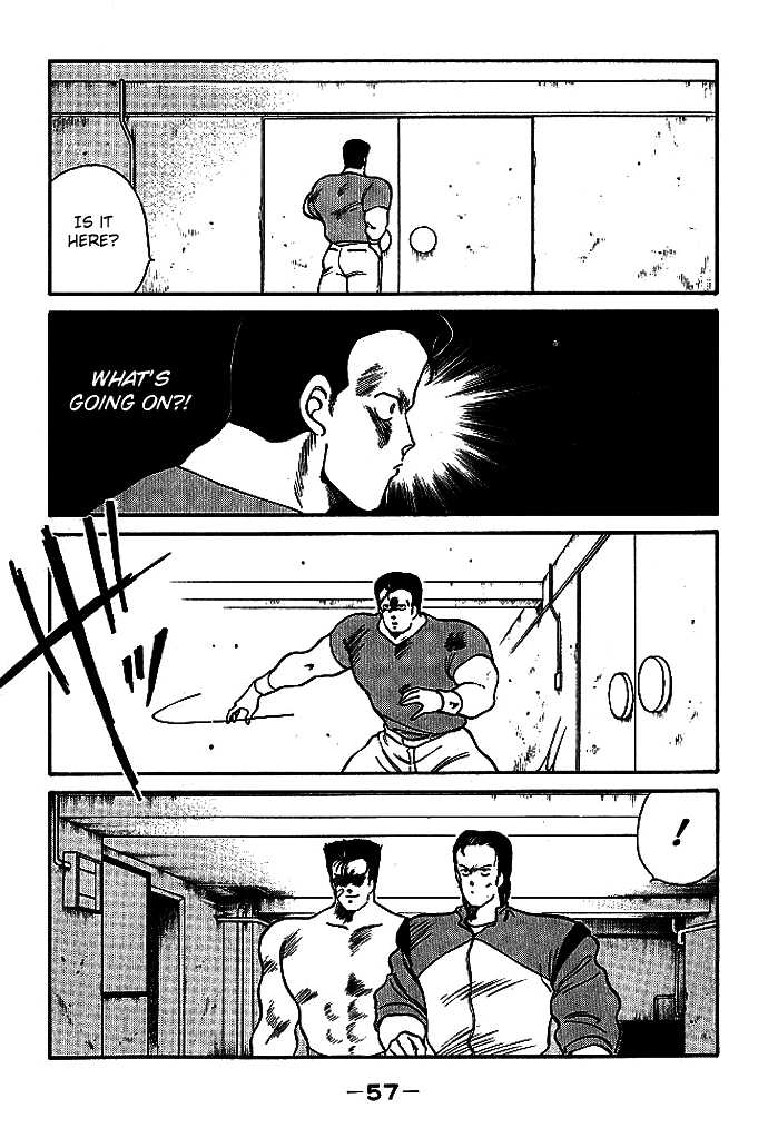 Shura no Mon Chapter 17 page 5 - Chapter 17