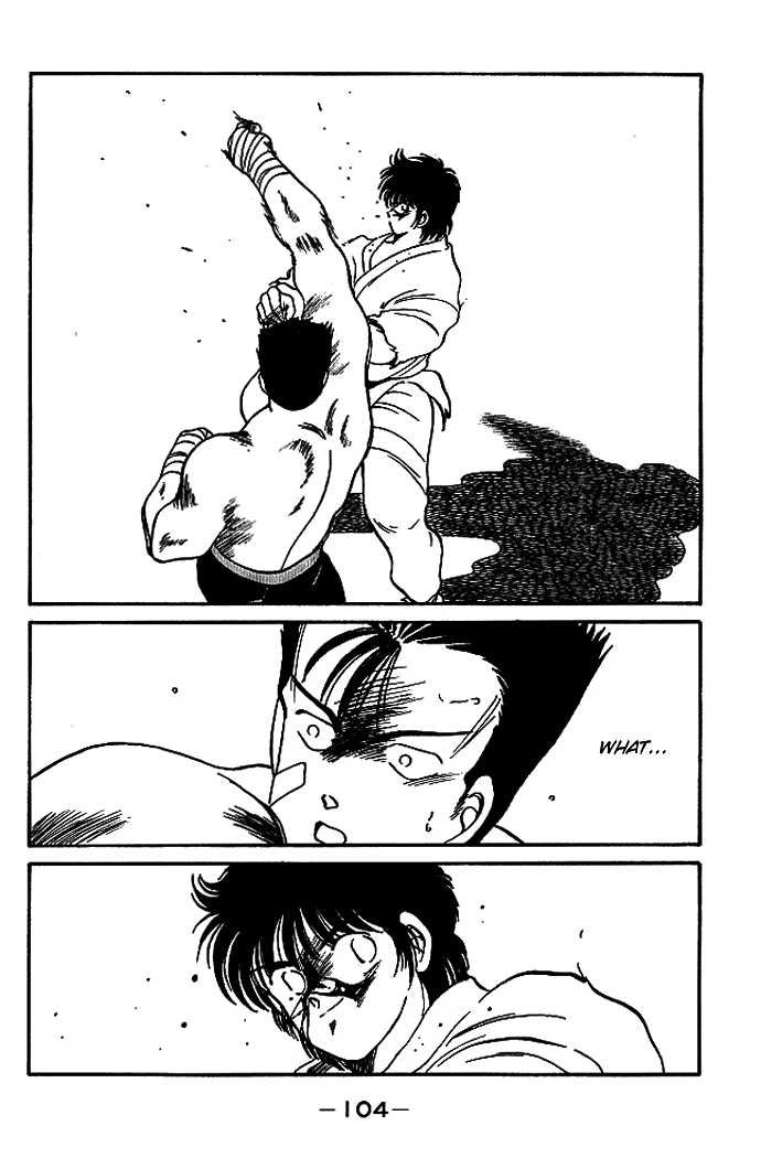 Shura no Mon Chapter 17 page 50 - Chapter 17