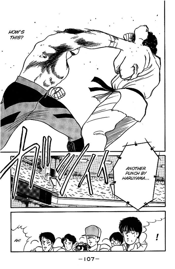 Shura no Mon Chapter 17 page 53 - Chapter 17