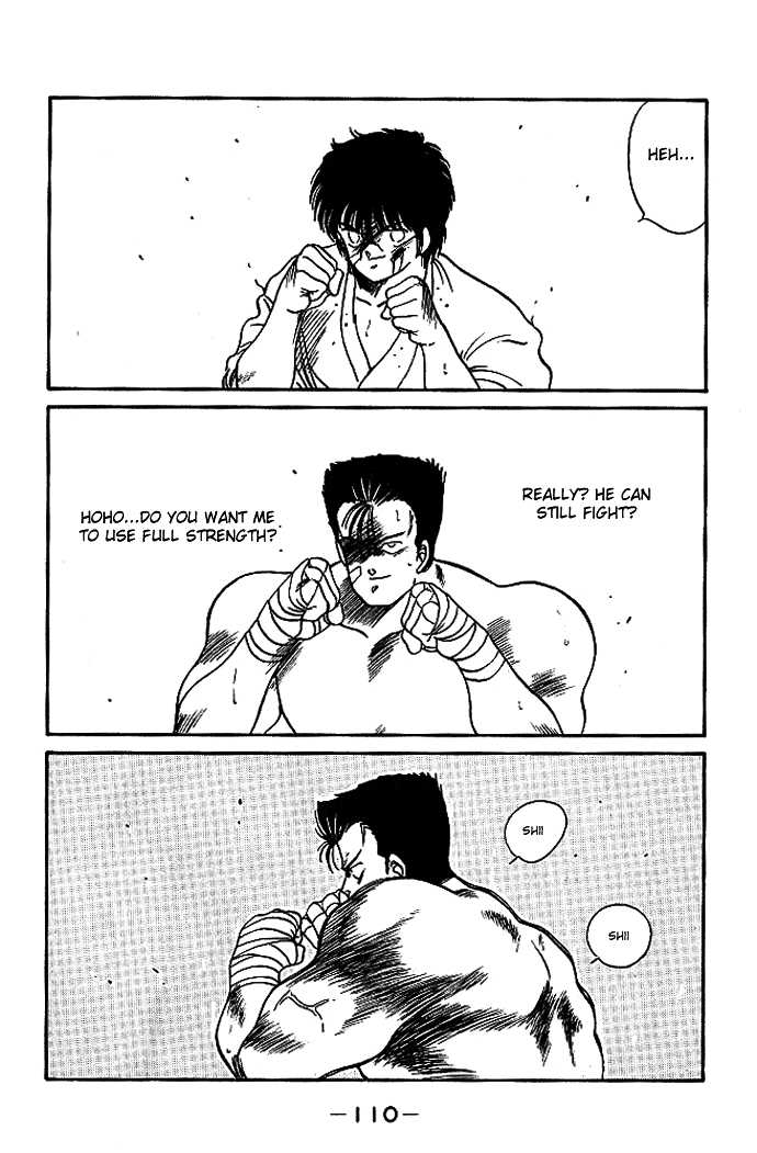 Shura no Mon Chapter 17 page 56 - Chapter 17