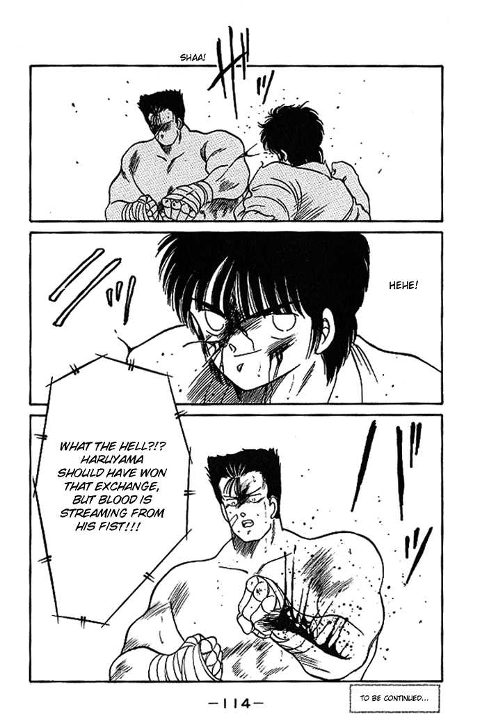 Shura no Mon Chapter 17 page 59 - Chapter 17
