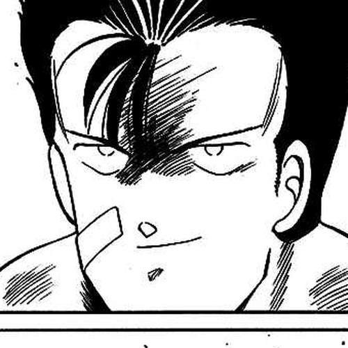 Shura no Mon Chapter 17 cover