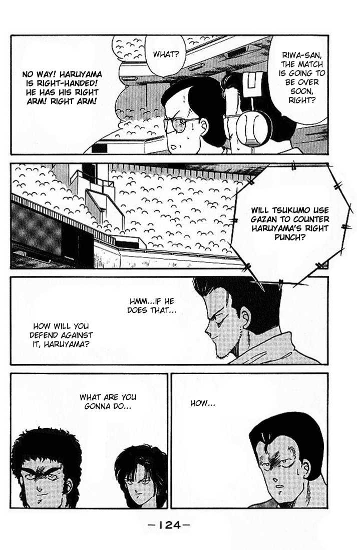 Shura no Mon Chapter 18 page 10 - Chapter 18