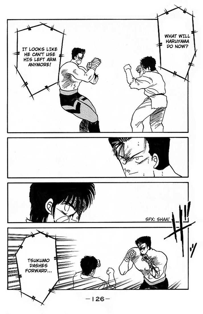 Shura no Mon Chapter 18 page 12 - Chapter 18