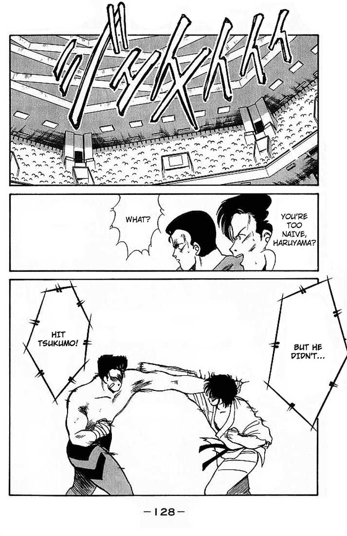 Shura no Mon Chapter 18 page 14 - Chapter 18