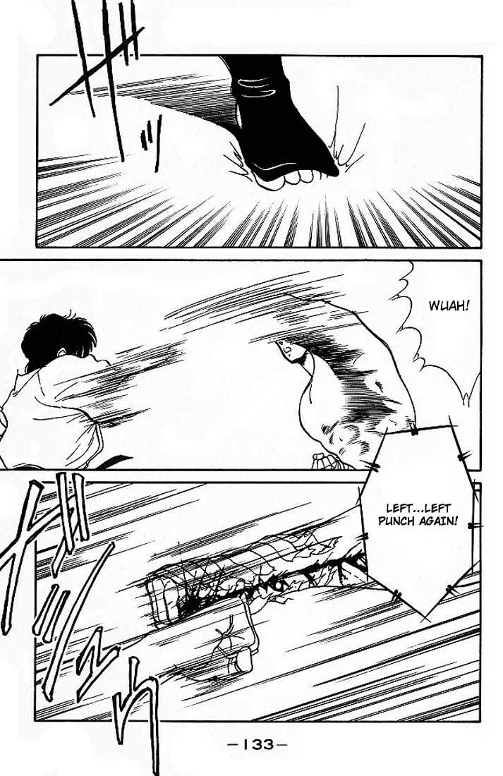 Shura no Mon Chapter 18 page 19 - Chapter 18