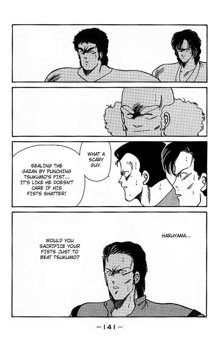 Shura no Mon Chapter 18 page 26 - Chapter 18