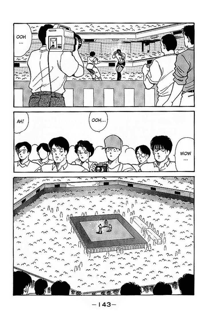 Shura no Mon Chapter 18 page 28 - Chapter 18