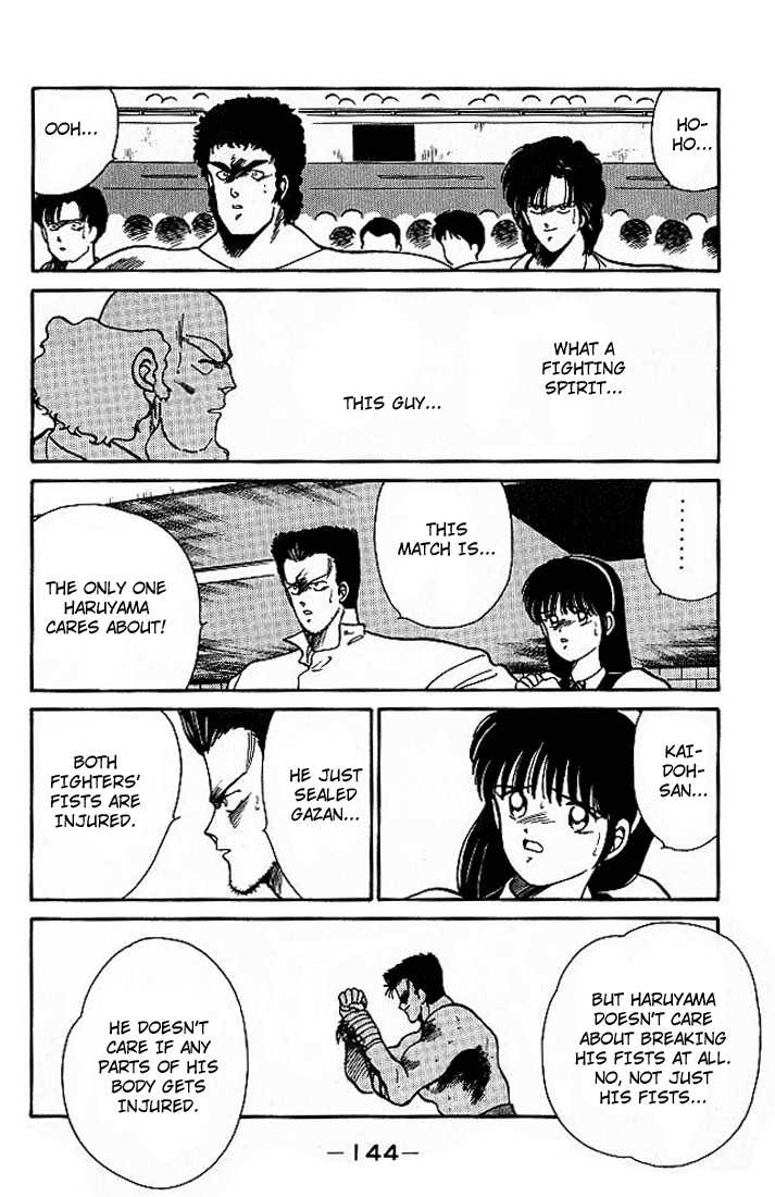 Shura no Mon Chapter 18 page 29 - Chapter 18