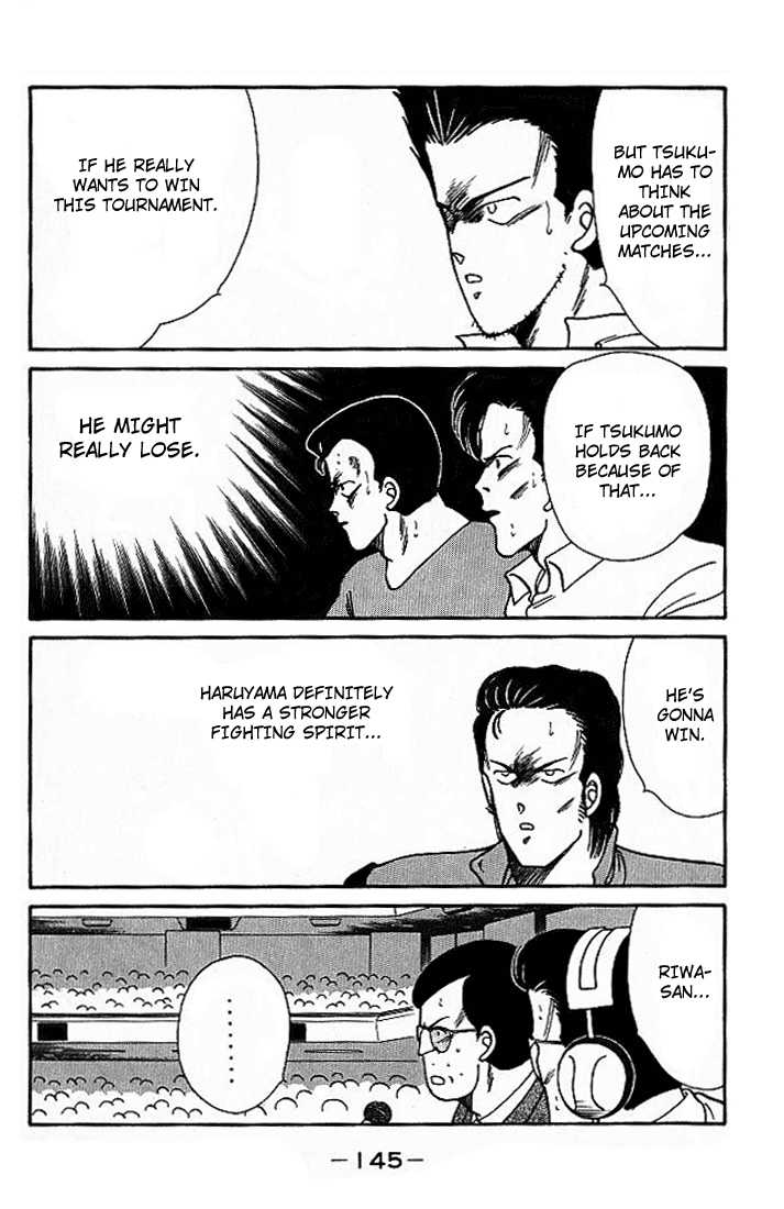Shura no Mon Chapter 18 page 30 - Chapter 18