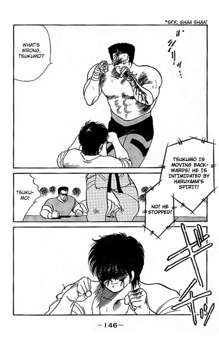 Shura no Mon Chapter 18 page 31 - Chapter 18