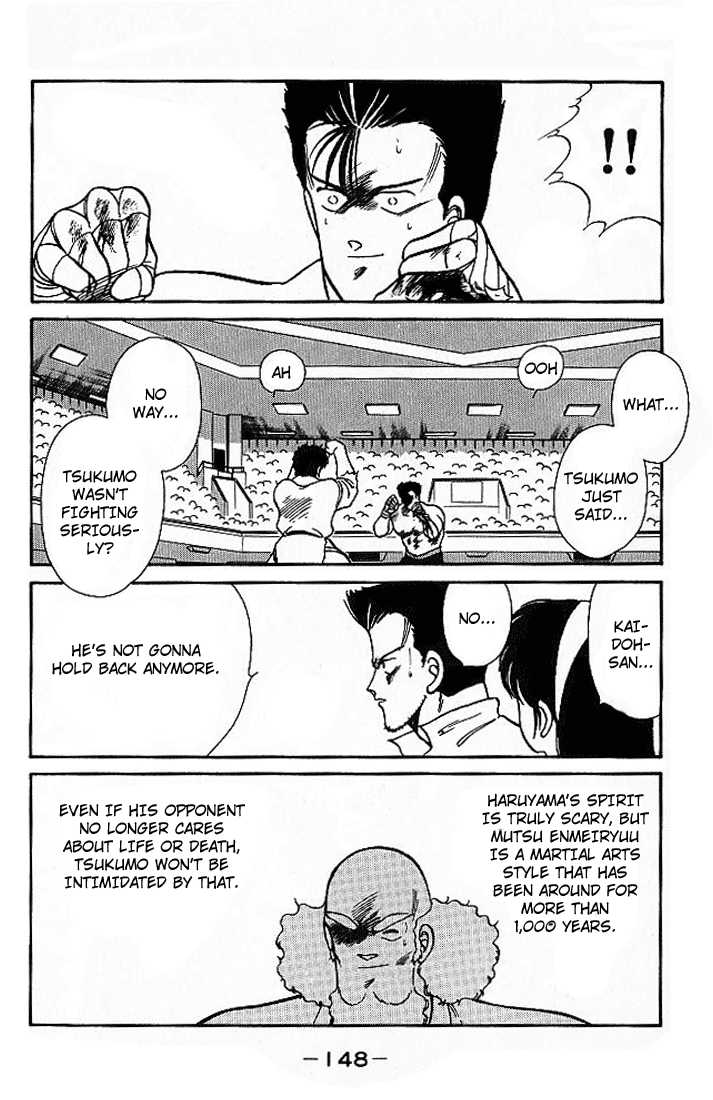 Shura no Mon Chapter 18 page 33 - Chapter 18