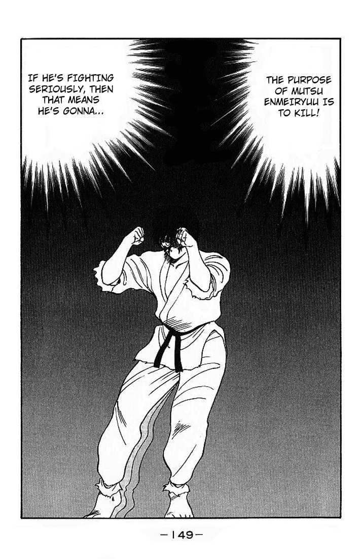 Shura no Mon Chapter 18 page 34 - Chapter 18