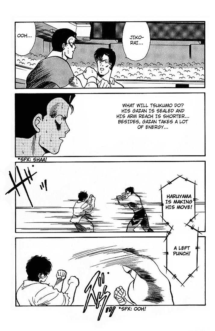 Shura no Mon Chapter 18 page 36 - Chapter 18