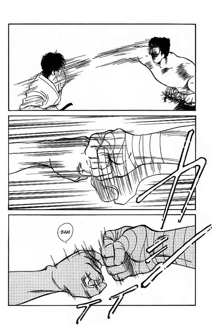 Shura no Mon Chapter 18 page 39 - Chapter 18