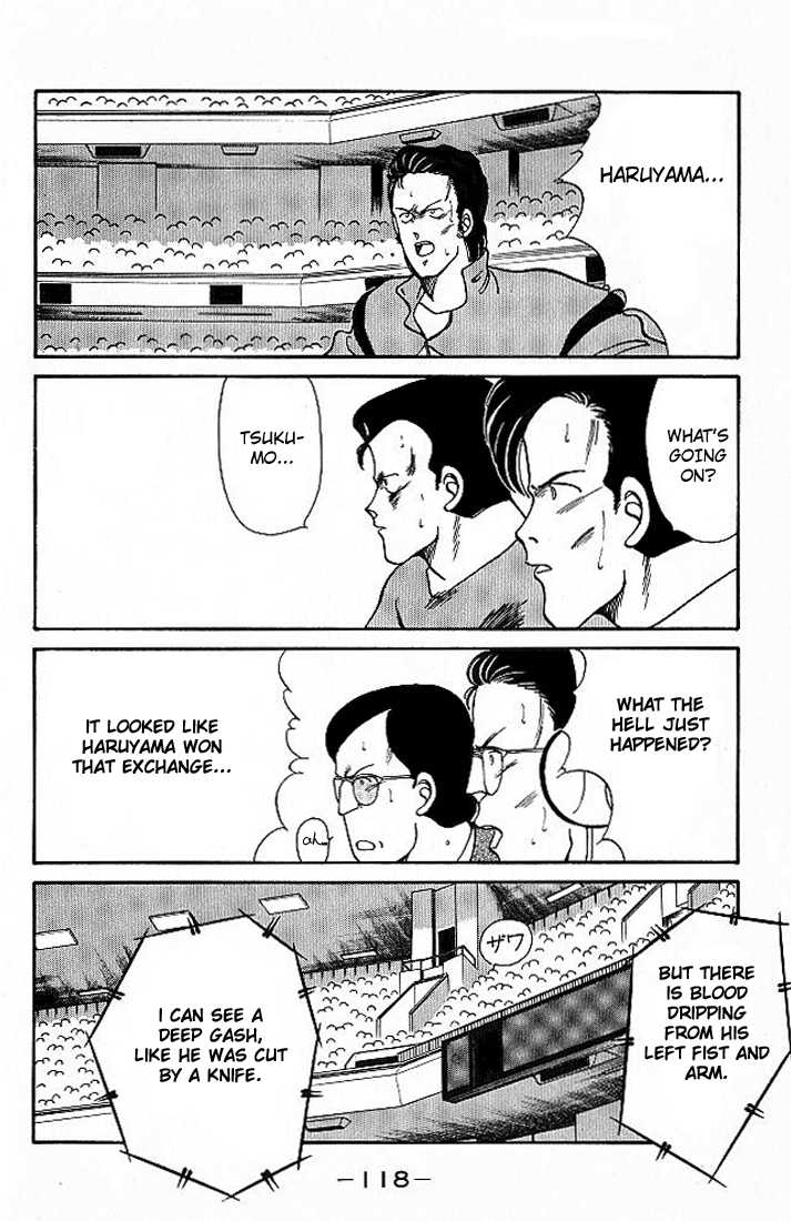 Shura no Mon Chapter 18 page 4 - Chapter 18