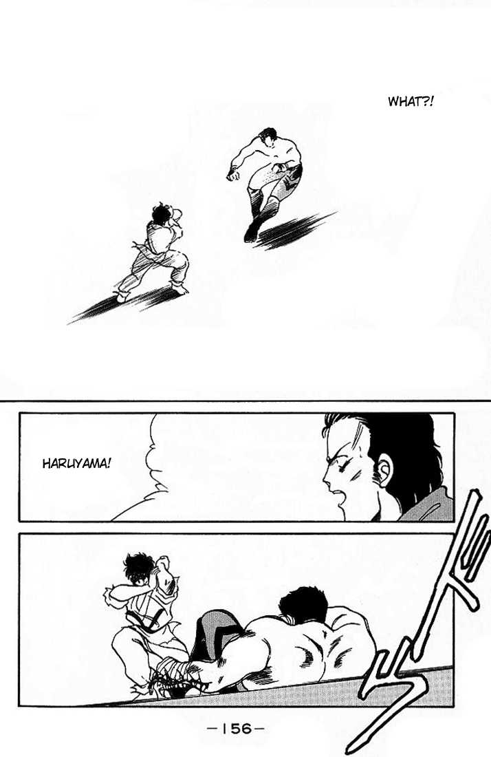 Shura no Mon Chapter 18 page 41 - Chapter 18