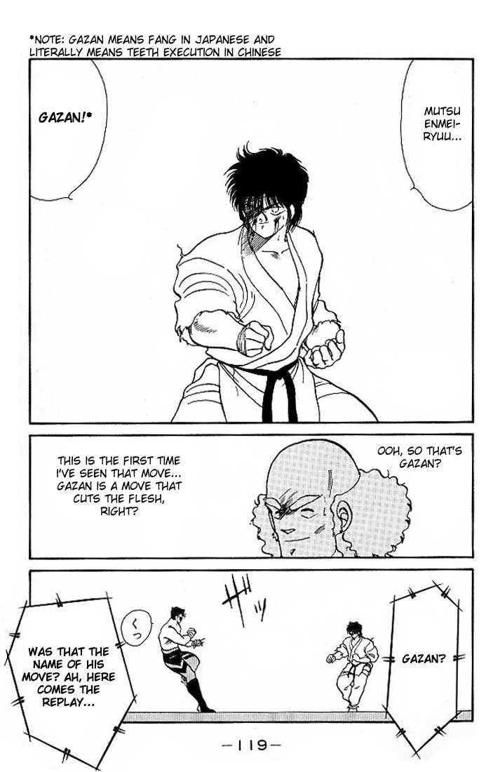 Shura no Mon Chapter 18 page 5 - Chapter 18
