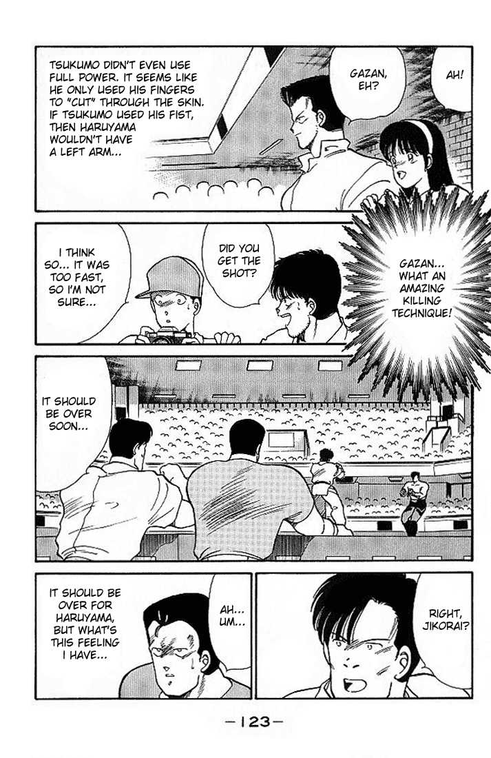 Shura no Mon Chapter 18 page 9 - Chapter 18