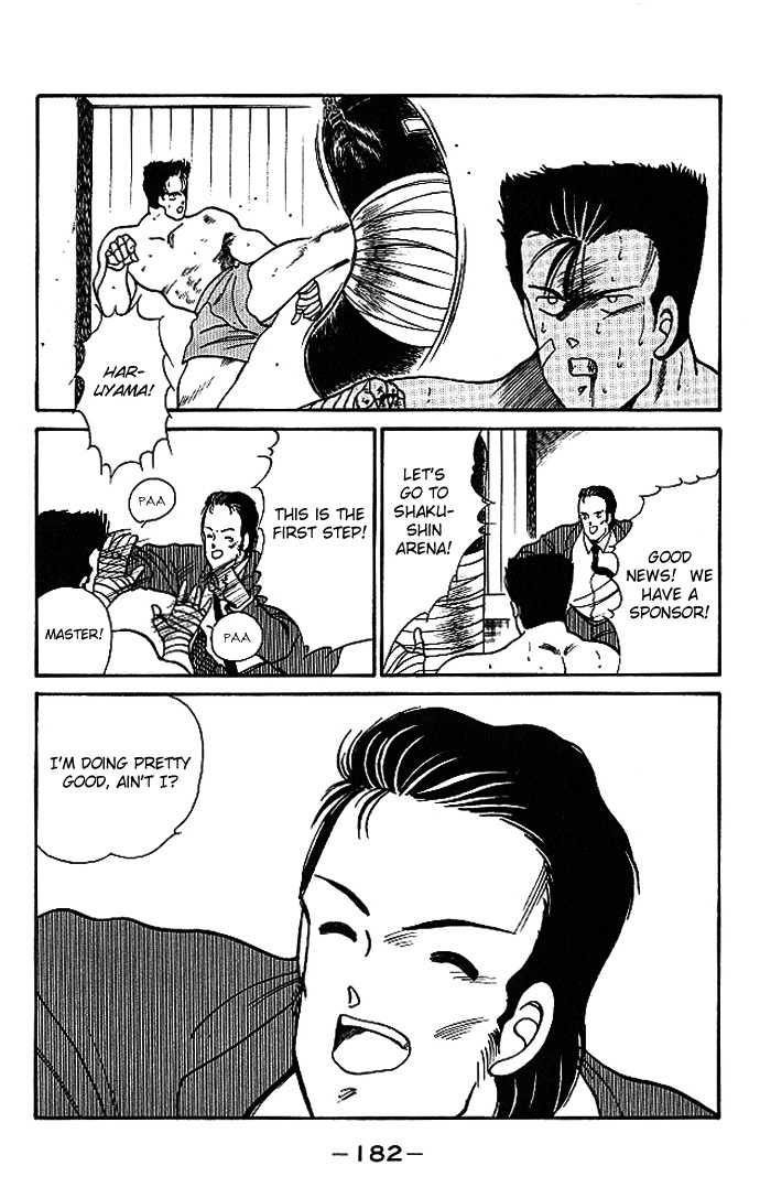 Shura no Mon Chapter 19 page 18 - Chapter 19