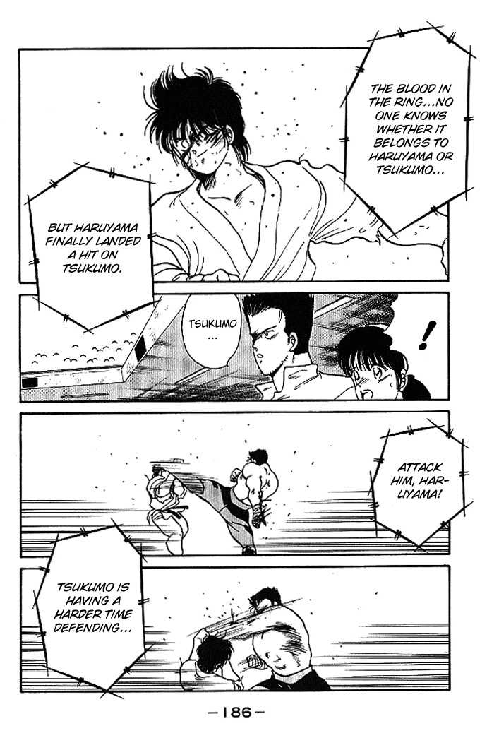 Shura no Mon Chapter 19 page 22 - Chapter 19