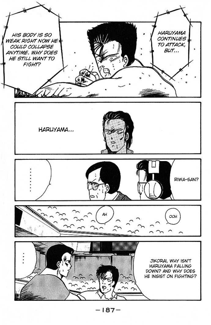 Shura no Mon Chapter 19 page 23 - Chapter 19