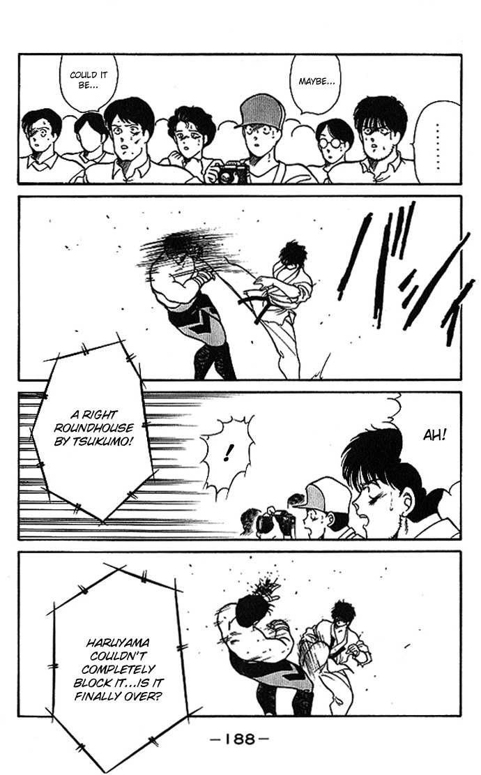 Shura no Mon Chapter 19 page 24 - Chapter 19