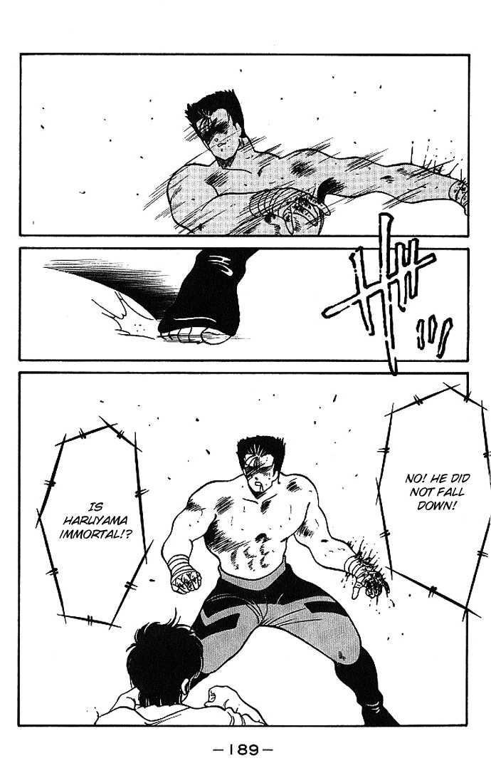 Shura no Mon Chapter 19 page 25 - Chapter 19