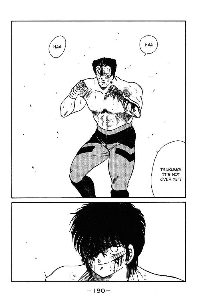 Shura no Mon Chapter 19 page 26 - Chapter 19