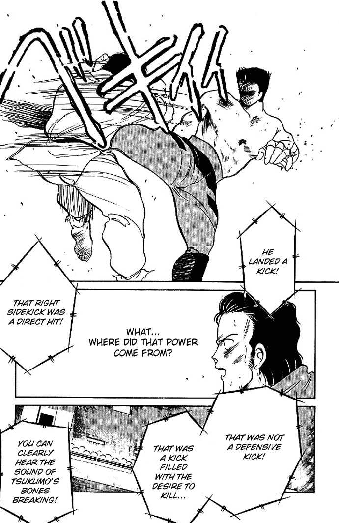 Shura no Mon Chapter 19 page 31 - Chapter 19