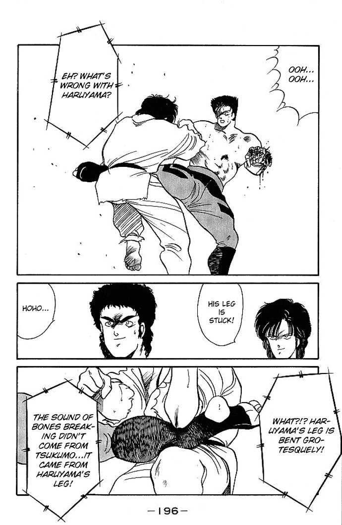 Shura no Mon Chapter 19 page 32 - Chapter 19